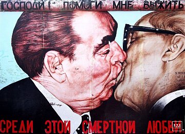 Картина  Liebe